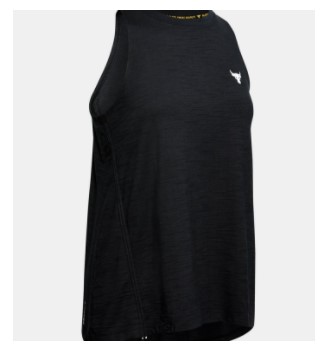Under Armour Project Rock Tank Top Womens